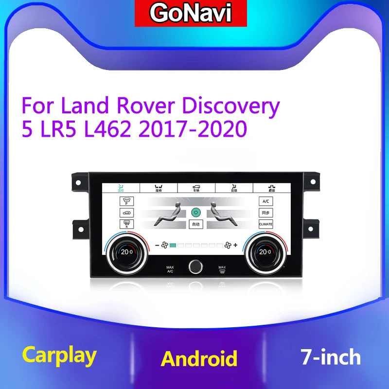 Для Land Rover Discovery 5 LR5 L462 2017-2020 Carplay Android автомагнитола Мультимедийный плеер GPS Navig Изображение 0