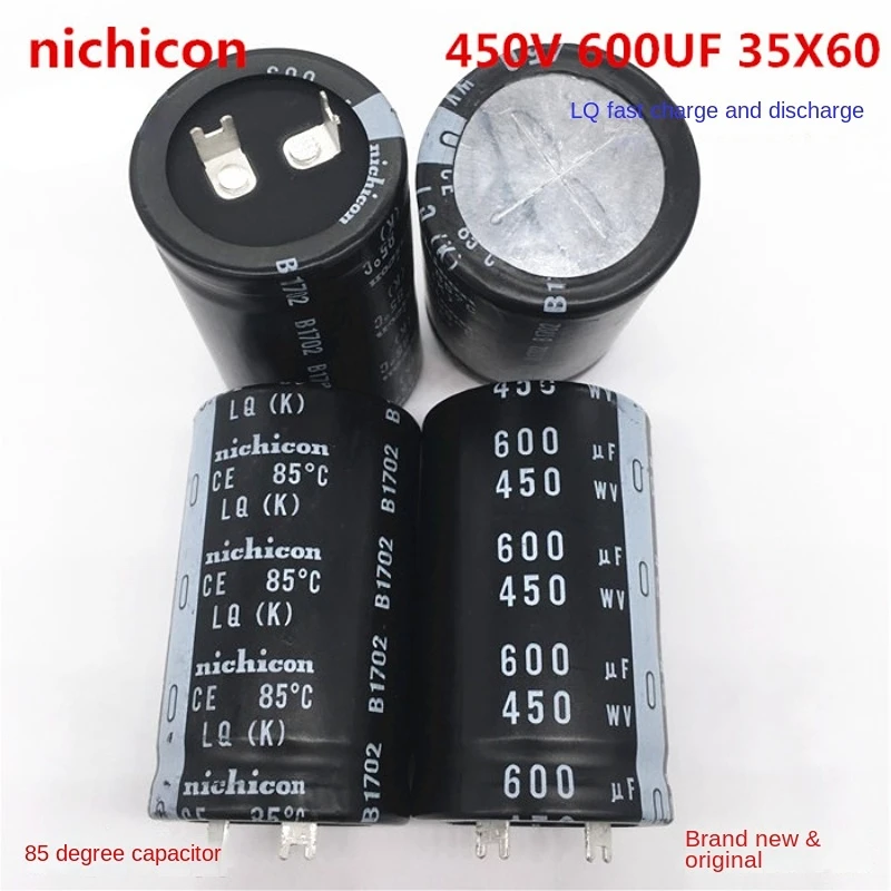(1ШТ) Быстрая зарядка-разряд 450V600UF 35X60 электролитический конденсатор Nikon может заменить оригинальный 560UF Изображение 0