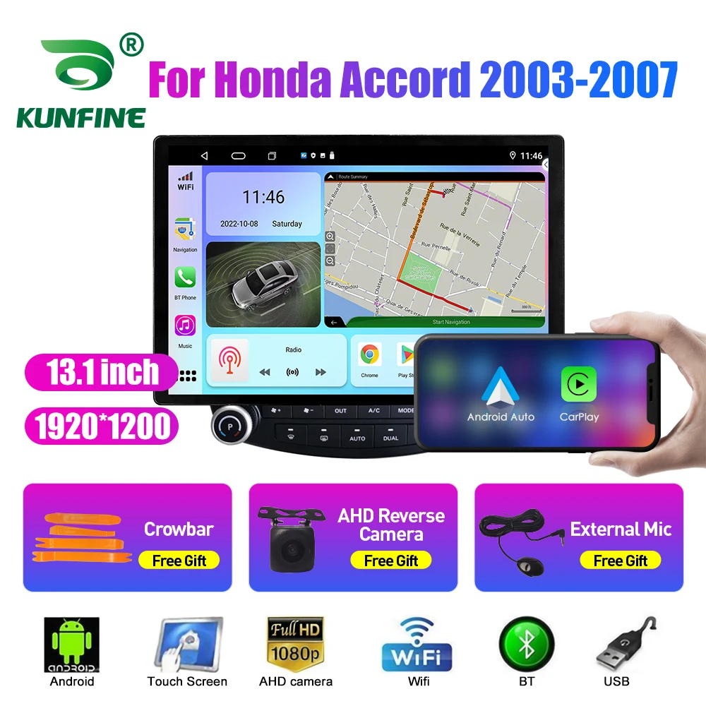 13,1-дюймовый автомобильный радиоприемник для Honda Accord 2003-2007 Автомобильный DVD GPS Навигация Стерео Carplay 2 Din Центральный мультимедийный Android Auto Изображение 0