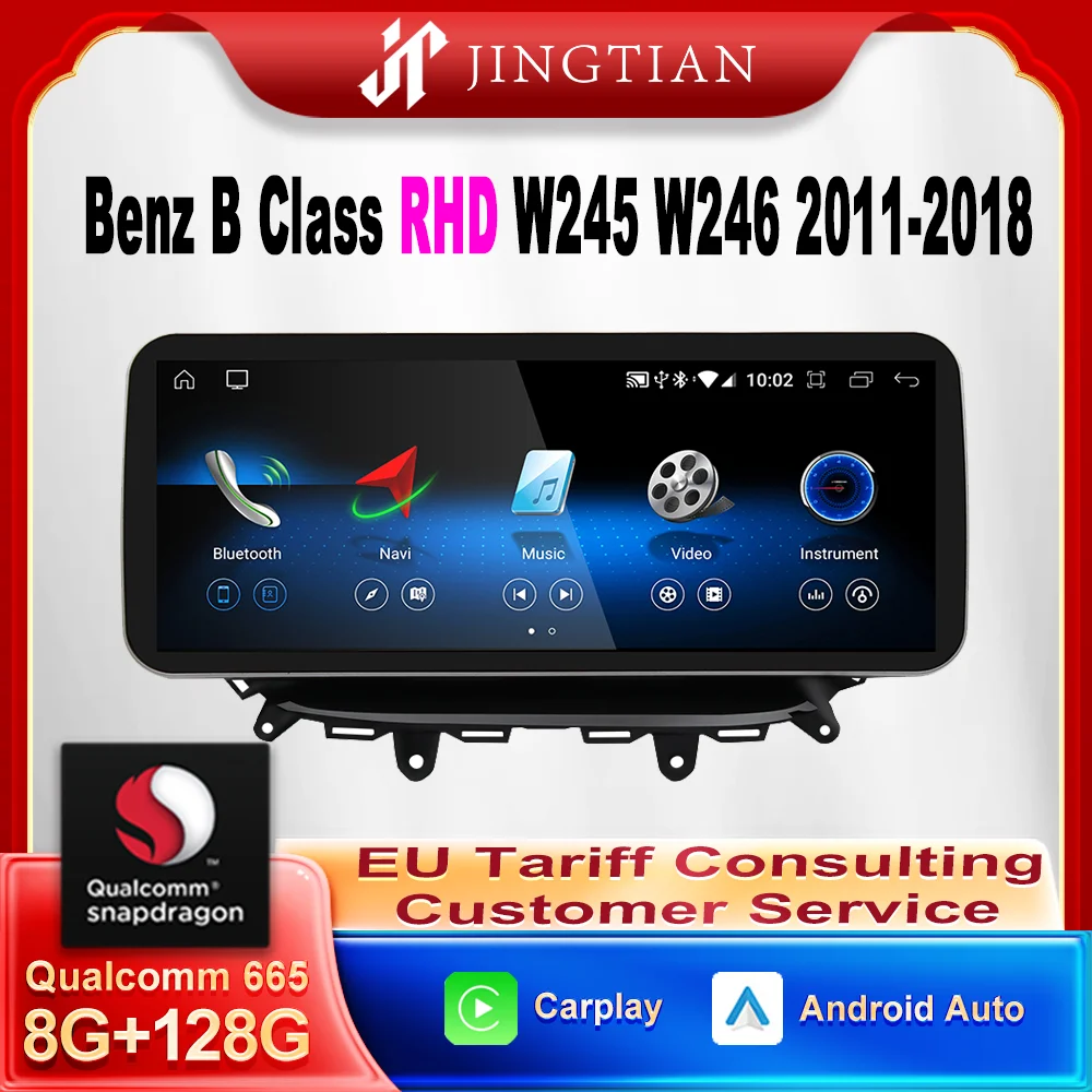 Jingtian Auto Автомобильная Навигация Мультимедиа Android12 Радио Видеоплеер Аудио для Mercedes Benz B Class RHD W245 W246 2011-2018 DSP Изображение 0