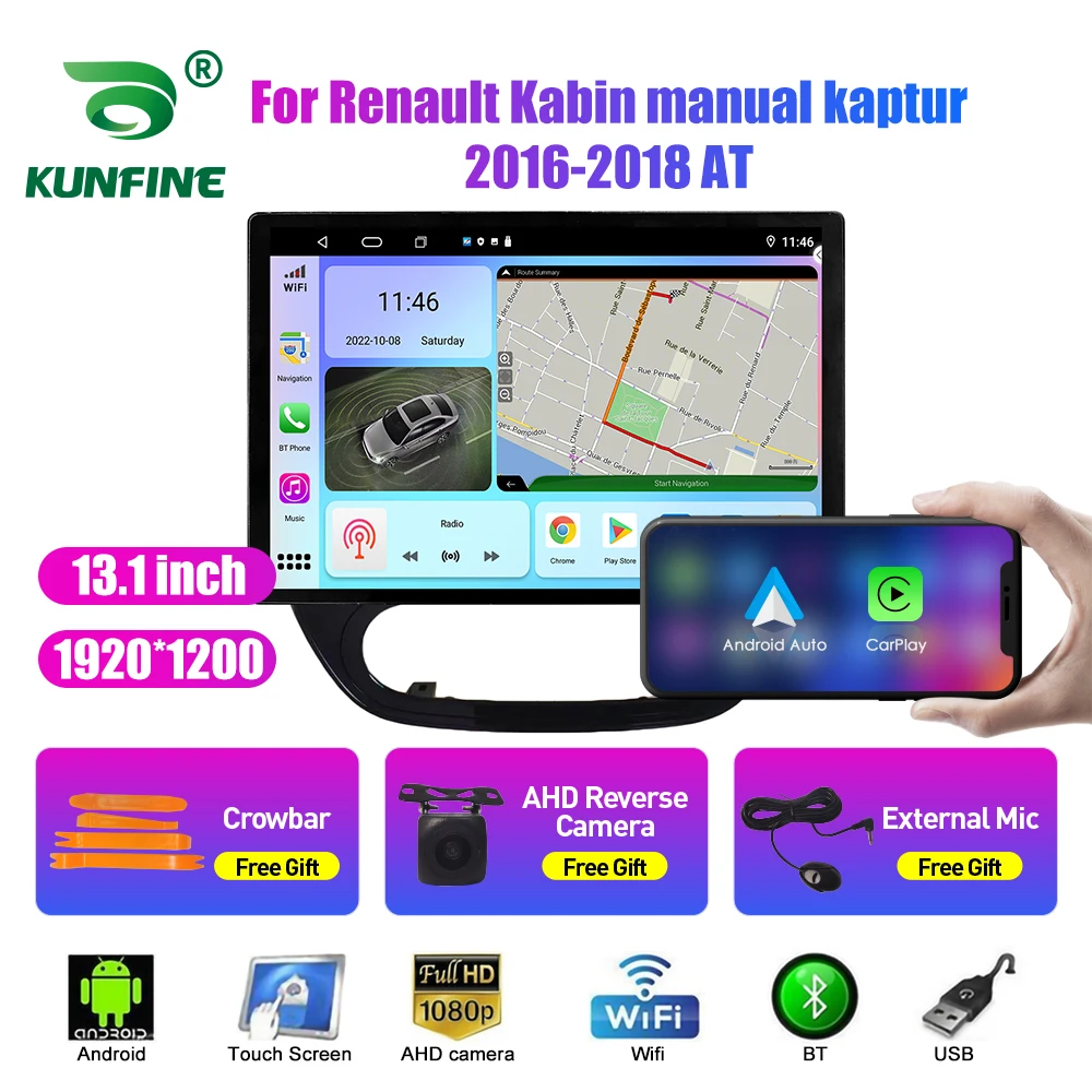 13,1-дюймовое автомобильное радио для Renault Kabin manual kaptur Автомобильный DVD GPS Навигация Стерео Carplay 2 Din Центральный мультимедийный Android Auto Изображение 0