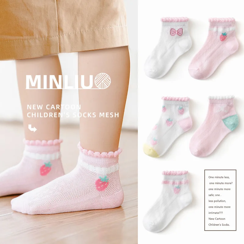 5 Пар/лот, качественные теплые детские носки для девочек, новогодние носки, детские женские короткие носки Изображение 1