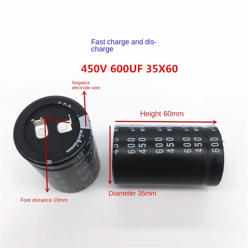 (1ШТ) Быстрая зарядка-разряд 450V600UF 35X60 электролитический конденсатор Nikon может заменить оригинальный 560UF Изображение 2