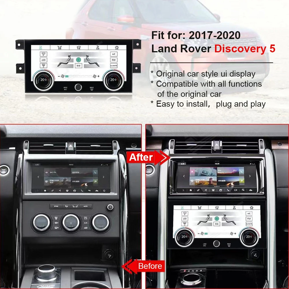 Для Land Rover Discovery 5 LR5 L462 2017-2020 Carplay Android автомагнитола Мультимедийный плеер GPS Navig Изображение 5