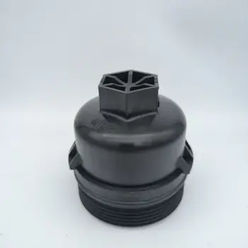 1шт крышка масляного фильтра для китайского CHANGAN HUNTER F70/SAIC MAXUS G10 1.9 T Дизельный двигатель автозапчасти