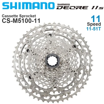 Shimano Deore CS M5100 11-Ступенчатая Кассетная Звездочка Свободного Хода для Горного Велосипеда MTB CS-M5100 11-51T 11S 42T Велосипед 11V