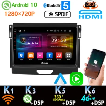 Android 10 PX6 4 + 64G 1280*720 Для Ford Ranger Everest Raptor GPS Радио Головное Устройство HDMI авто 4G LTE CarPlay 360 4 * AHD Камера SPDIF