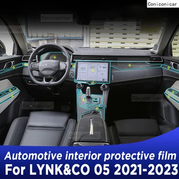 Для LYNK & CO 05 2021-2023 Панель коробки передач Навигация Автомобильный внутренний экран Защитная пленка из ТПУ, наклейка против царапин