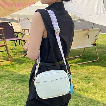 Женская сумка-мессенджер Модная маленькая квадратная сумка с простыми регулируемыми ремнями, портативная из искусственной кожи, изысканная для отдыха на выходных