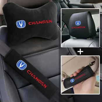 Плечевые накладки для защиты ремня безопасности автомобиля, крышка ручки безопасности, подголовник, подушка для шеи для аксессуаров Changan CS55 CS75 CS35 CS95