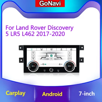 Для Land Rover Discovery 5 LR5 L462 2017-2020 Carplay Android автомагнитола Мультимедийный плеер GPS Navig