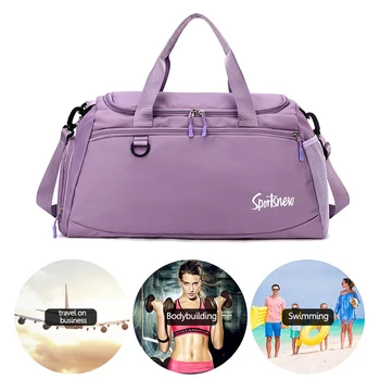 Женские модные сумки, дорожная сумка, женская спортивная сумка хорошего качества с ящиком для обуви, спортивная сумка для фитнеса, повседневная сумка выходного дня для путешествий