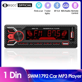 BQCC Автомобильное Радио Аудио 1din Bluetooth Стерео MP3-Плеер FM-Передатчики 60Wx4 Передний AUX/USB/TF Вход Приложение Автомобильный Стереоприемник