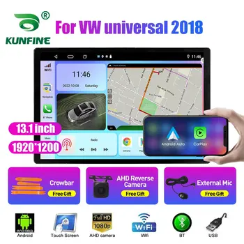 13,1-дюймовый Автомобильный Радиоприемник Для VW universal 2018 Автомобильный DVD GPS Навигация Стерео Carplay 2 Din Центральный Мультимедийный Android Auto
