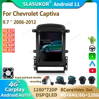 9,7-дюймовое автомобильное радио для Chevrolet Captiva 2006-2012 Android Мультимедиа 4G WiFi GPS навигация стерео DSP Carplay DVD-плеер