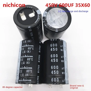 (1ШТ) Быстрая зарядка-разряд 450V600UF 35X60 электролитический конденсатор Nikon может заменить оригинальный 560UF