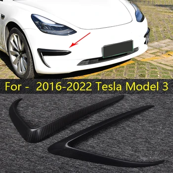 Декоративная рамка переднего бампера автомобиля и крышка рамы противотуманной фары из настоящего углеродного волокна подходят для Tesla model3.2016