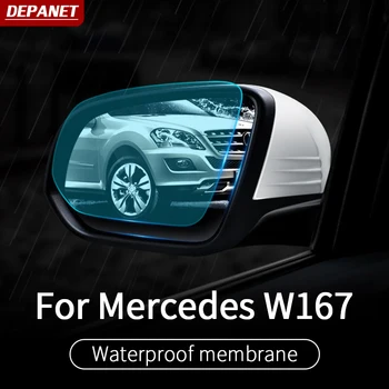 Защитная пленка для зеркала заднего вида Mercedes GLE w167 новый benz GLS X167 поставляет GLE V167 coupe critical trim 350accessories