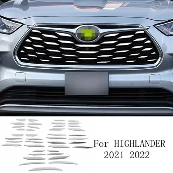 Для Toyota HIGHLANDER 2020 2021 2022 сетка из нержавеющей стали All star паста специальная накладка для вспышки на корпусе декоративные аксессуары