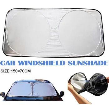 Солнцезащитный козырек на лобовое стекло автомобиля С сумкой для хранения, Автомобильные солнцезащитные козырьки на лобовое стекло для защиты от ультрафиолетовых лучей, Аксессуары для интерьера автомобиля