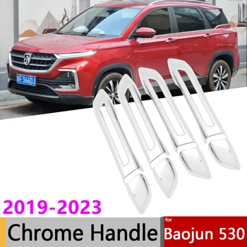 Автомобильная Хромированная Дверная Ручка, Накладка для Baojun 530 Chevrolet Captiva CN202S MG Hector Wuling Almaz 2019 ~ 2023, Автоаксессуары