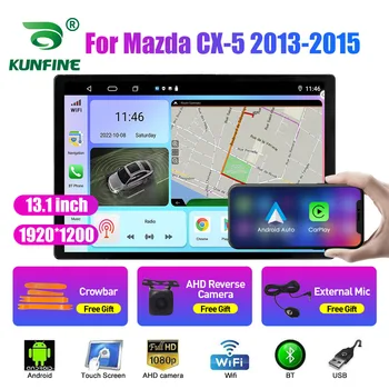 13,1-дюймовый автомобильный радиоприемник для Mazda CX-5 2013-2015 Автомобильный DVD GPS Навигация Стерео Carplay 2 Din Центральный мультимедийный Android Auto