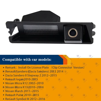 Парковочная камера заднего вида HD для Renault Renault Pulse Dacia Duster Sandero Stepway II 2 2011-2015, камера заднего вида