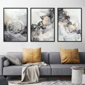 Исламский Мрамор, Аллах, Черное Золото, Каллиграфия, Абстрактные плакаты, Живопись на холсте, Настенные рисунки, Украшение гостиной