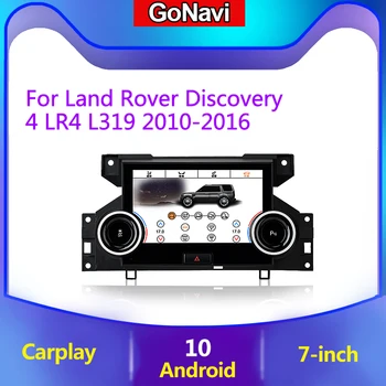 Сенсорный экран климат-контроля Android для Land Rover Discovery 4 LR4 L319 2010-2016 Панель переменного тока ЖК-панель управления кондиционером