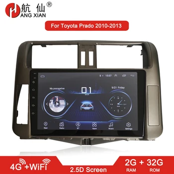 ПОВЕСЬТЕ XIAN 2 din автомагнитолу для Toyota Prado 2010-2013 автомобильный DVD-плеер GPS-навигация автомобильные аксессуары для авторадио 4G интернет