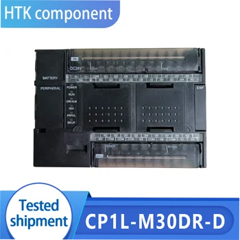 Новый модуль ПЛК CP1L-M30DR-D