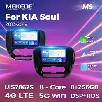 Поддержка 1280*720 Carplay Auto HD-MI Видеовыход Мультимедийный Плеер для KIA Soul 2014-2018 Android 12 GPS Навигация Автомобильное Радио