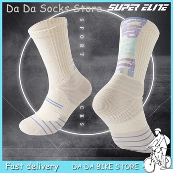 Баскетбольные носки с градиентом SUPER ELITE Alphabet, интегрированные носки Real Combat elite, велосипедные носки для спорта на открытом воздухе, носки American tide