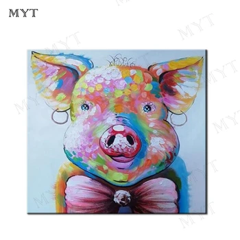 MYT Низкая цена Ручная роспись абстрактного животного Розовая свинья Картина маслом на холсте для декора гостиной Абстрактные произведения искусства с росписью