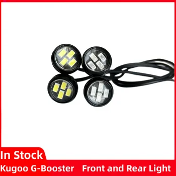 Светодиодная лампа для электроскутера KUGOO G-Booster, аксессуары для передних и задних фонарей
