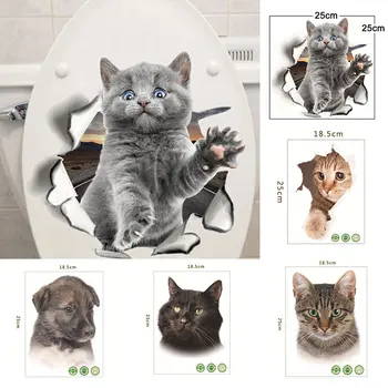 Яркие 3D наклейки для туалета с отверстиями для кошек и собак, украшения для дома, плакаты из ПВХ 