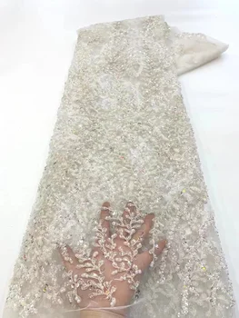 Белая Африканская кружевная ткань из молочного шелка с блестками 2023 Высококачественная кружевная вышивка Французский тюль Кружевная ткань для пошива нигерийских вечеринок