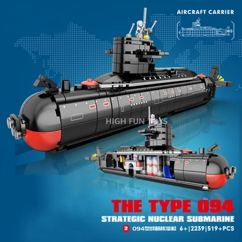 Военный мини Стратегический симулятор, модели атомных подводных лодок, игрушки, Классические военно-морские суда, совместимые с игрушками Bricks Le go.