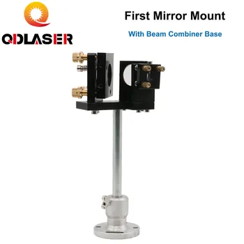 QDLASER Серии E:  Первое зеркальное крепление включает в себя объединитель лучей для станка для лазерной гравировки и резки CO2