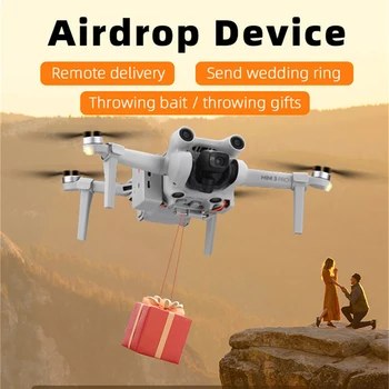 Система Airdrop для дрона DJI Mini 3 Pro/MINI 3, Рыболовная Приманка, Обручальное кольцо, Подарок, Спасательный круг, Набор аксессуаров для камеры