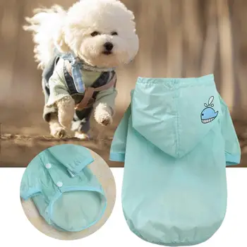 Костюм для собаки, пальто, толстовка с капюшоном для щенка, дизайн на пуговицах, облегающий полиэстер