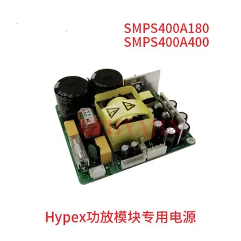 Плата усилителя мощности Hypex класса D выделенный модуль питания с переключателем SMPS400A180 A400 печатная плата аудио