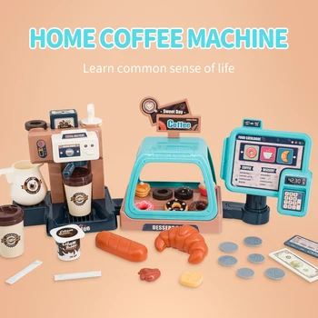 Ролевая игра, кофеварка, игрушечный прибор для моделирования домашней кухни для детей, кассовый аппарат 3 В 1, набор для приготовления хлеба в подарок