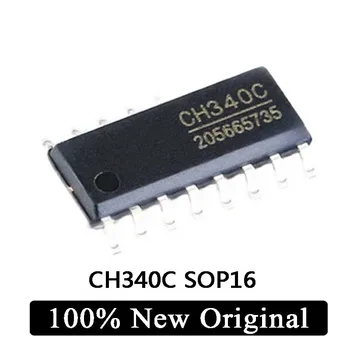 CH340C, CH340G, CH340N, CH340E, CH340K, CH340S, CH340T, CH340B, CH340X Новый оригинальный аутентичный USB-чип серии CH340 IC