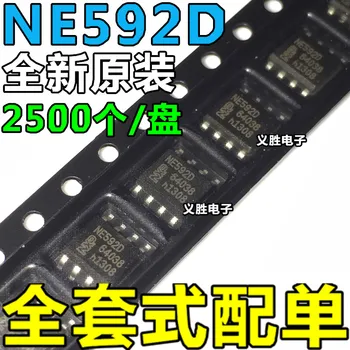 5шт оригинальный NE592D NE592D8 SOP-8 микросхема интегральной схемы IC, микросхема видеоусилителя, SOP8