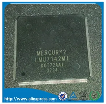 ЖК-чип LMU7142M1