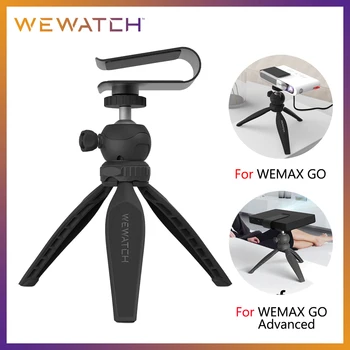 Настольный Штатив WEWATCH PS104 с Держателем Регулируемые Штативы для Мини-Проектора для Wemax Go Advanced, Wemax Go, Камеры, Веб-камеры