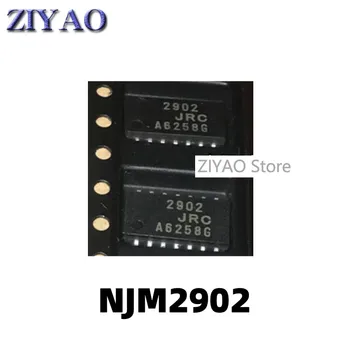 1ШТ Универсальный чип усилителя JRC2902M NJM2902M NJM2902 SOP14