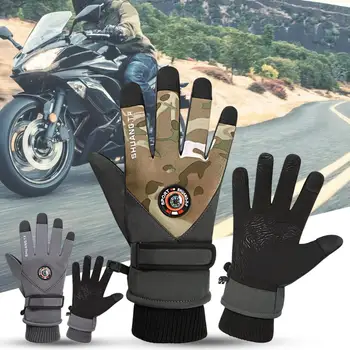 1 Пара зимних мужских спортивных перчаток с сенсорным экраном на весь палец, утолщенные противоскользящие, отводящие влагу перчатки для занятий спортом на открытом воздухе