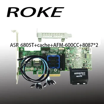 Raid-контроллер Adaptec ASR-6805T с 8 портами PCIE2 x8 512 МБ+ аккумулятор BBU + 2 * 8087
